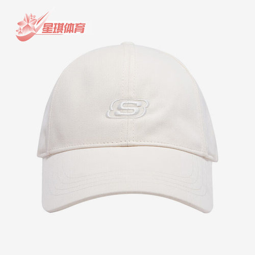 男女款休闲棒球帽斯凯奇正品