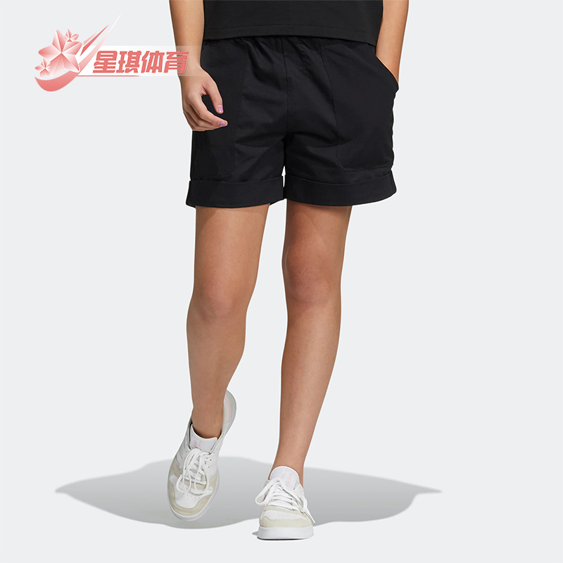 阿迪达斯女子运动休闲短裤