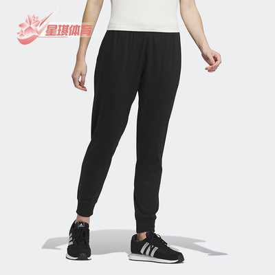 阿迪达斯女子休闲束脚裤