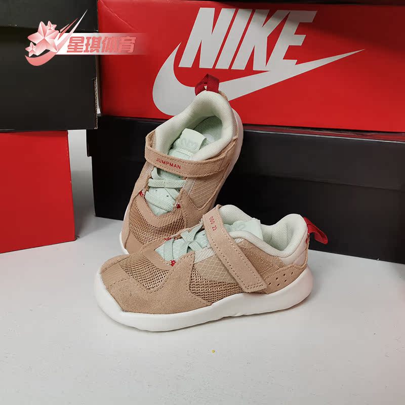 Nike耐克正品新款儿童低帮运动鞋