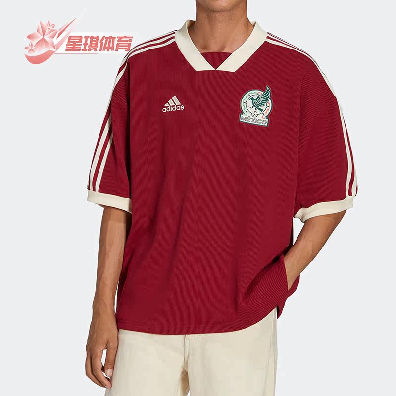 Adidas/阿迪达斯正品墨西哥队复古半袖足球夏季男子球衣 HF1445