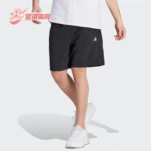 男子训练休闲短裤阿迪达斯正品
