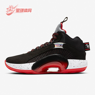 CQ9433 Nike Jordan大童女子GS实战训练舒适篮球鞋 正品 030 耐克