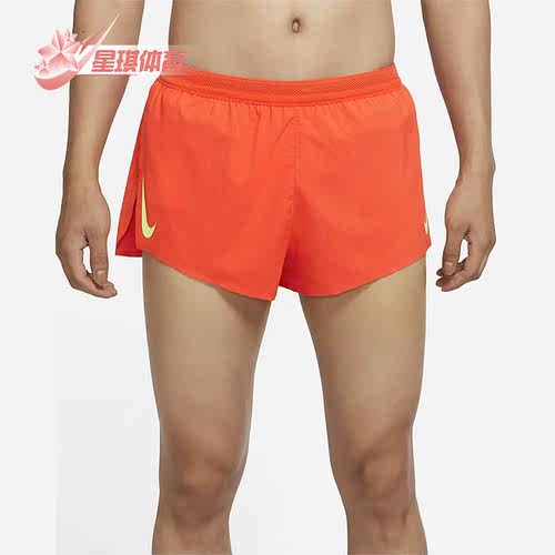 Nike/耐克正品夏季新款男子跑步运动健身透气耐磨短裤 CJ7838-804