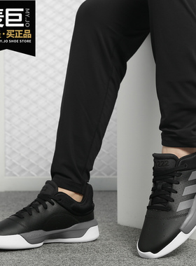 Adidas/阿迪达斯正品 Pro Adversary Low 男子场上篮球鞋G54115