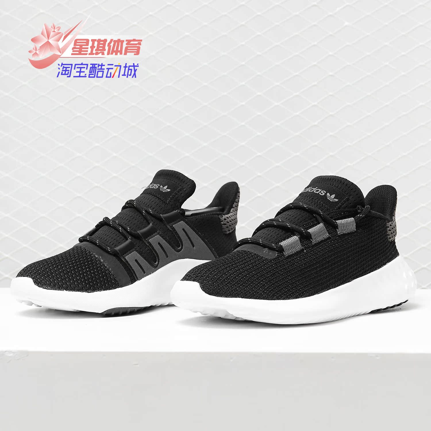 adidas斯三叶草夏季儿童运动鞋