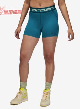 Nike/耐克正品JORDAN新款女子运动健身紧身短裤FB4624-318