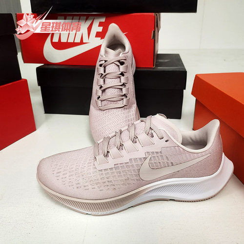 Nike/耐克Zoom男女跑步鞋