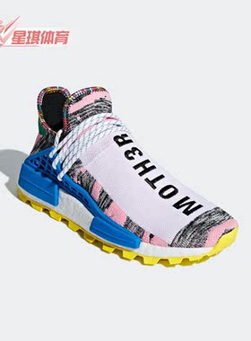 Adidas/阿迪达斯正品三叶草男女同款时尚运动跑步鞋BB9531