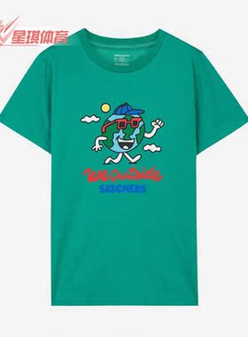 Skechers/斯凯奇正品SHORT SLEEVE TEE儿童运动休闲短袖 L222K070