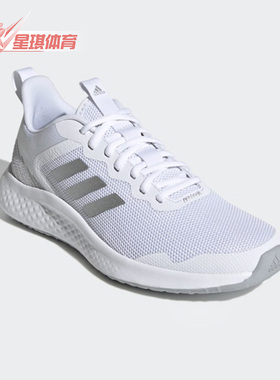 Adidas/阿迪达斯正品FLUIDSTREET女子运动轻便跑步鞋G58104