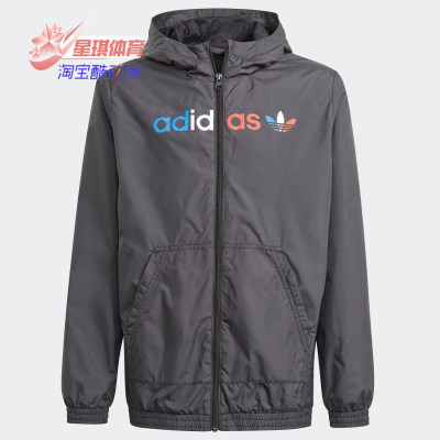 Adidas/阿迪达斯正品三叶草男女大童WINDBREAKER梭织茄克GN7478