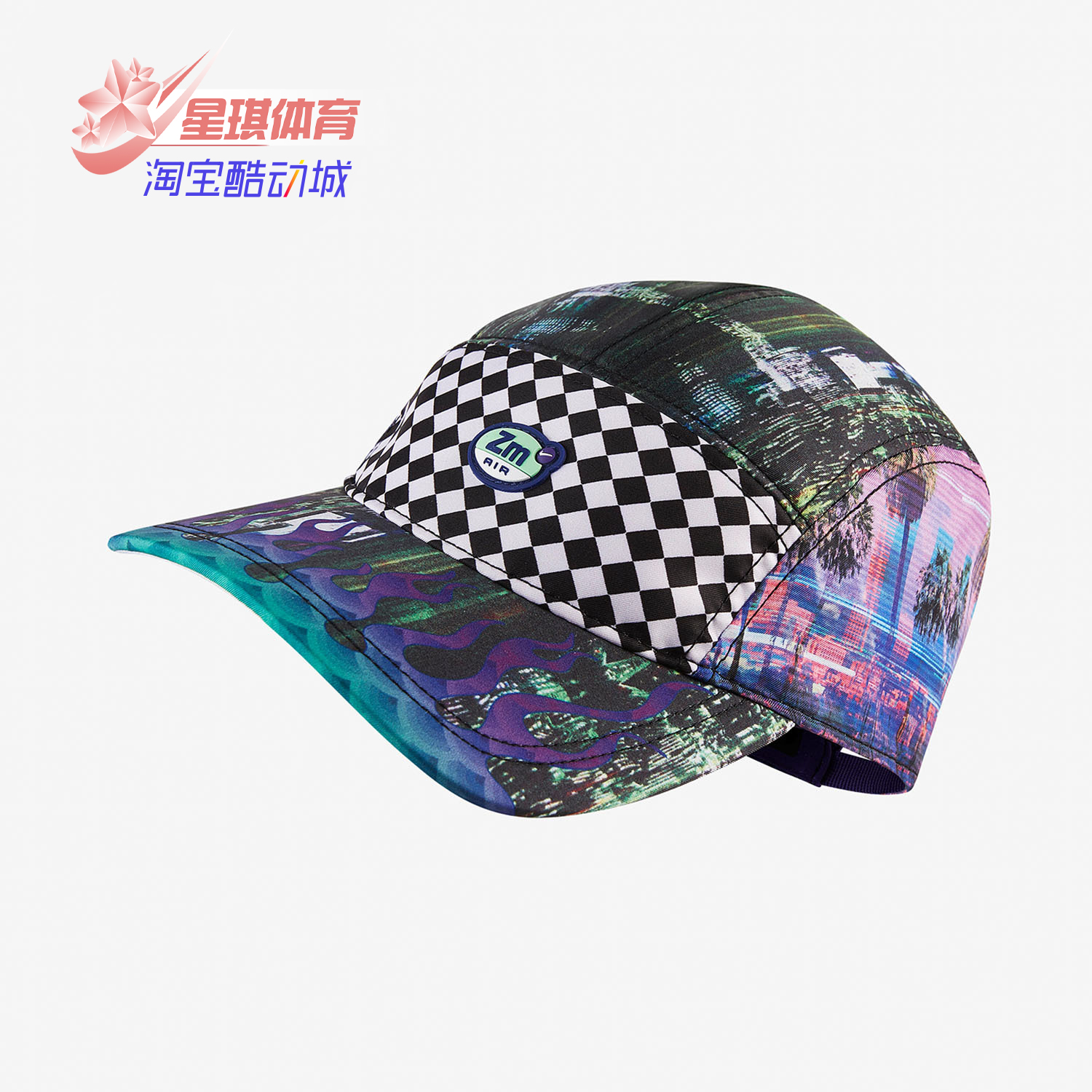 阿迪达斯男女同款时尚潮流腰包