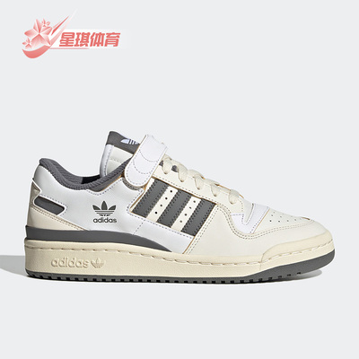 Adidas/阿迪达斯女子休闲鞋