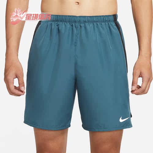 Nike夏季透气休闲短裤运动训练