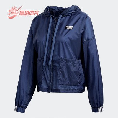 阿迪达斯三叶草女子运动休闲外套