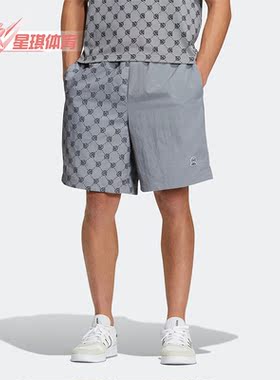 Adidas/阿迪达斯正品夏新款NEO男子运动休闲短裤五分裤IB5847