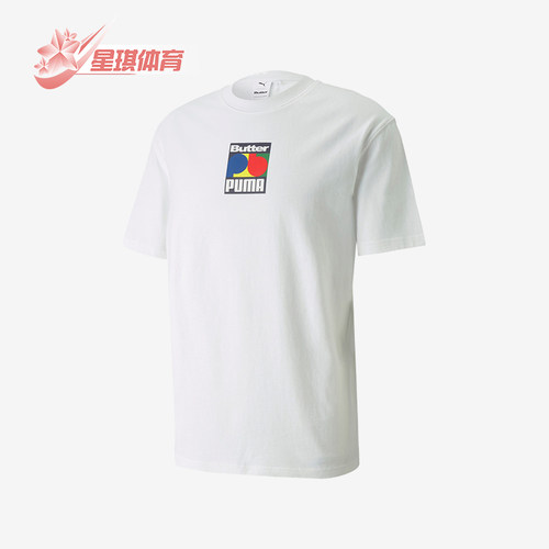 Puma/彪马正品男士运动短袖