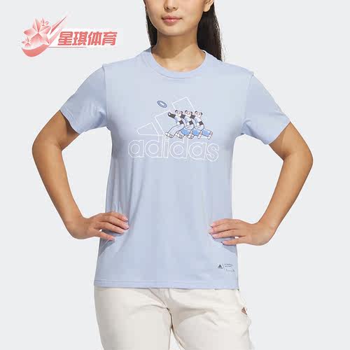 阿迪达斯正品女运动印花休闲短袖