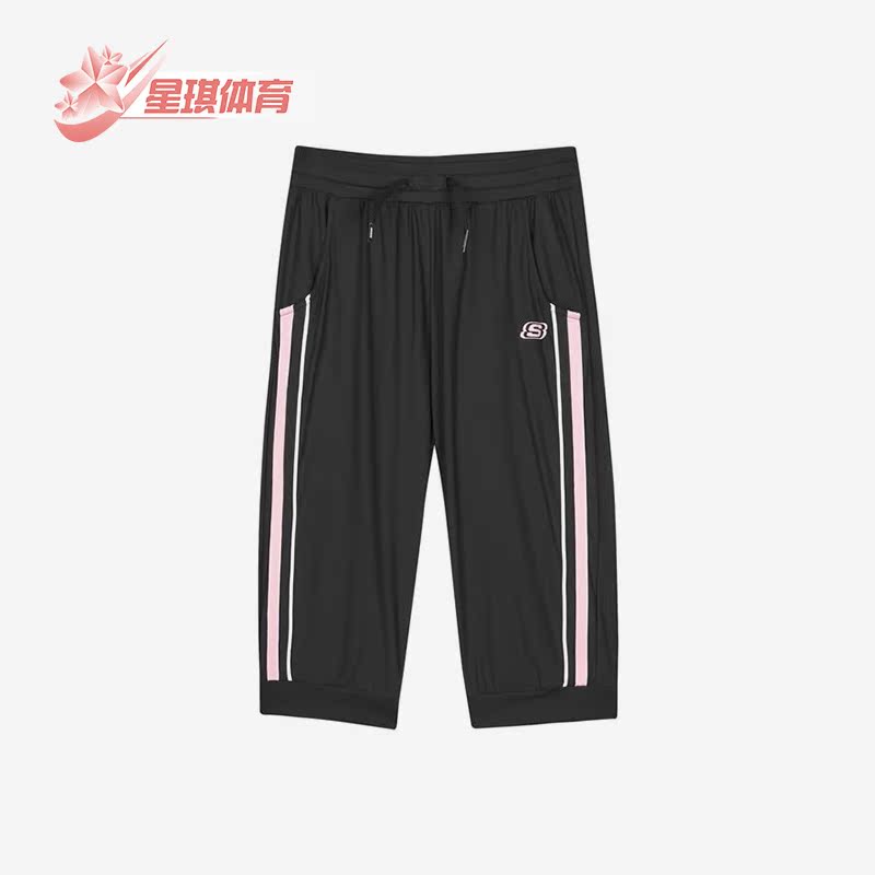女童百搭透气七分裤斯凯奇正品