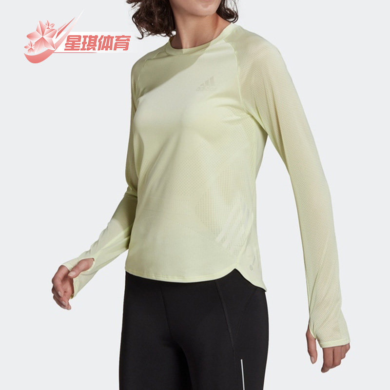 Adidas/阿迪达斯正品新款女子运动跑步休闲透气长袖T恤HB9318,运动服/休闲服装,运动T恤,淘宝优惠券,粉丝福利购,淘宝优惠卷