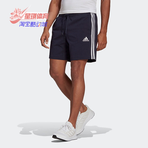 /阿迪达斯男子三道杠运动短裤