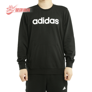 LNR Adidas SW男子圆领套头休闲卫衣EI4708 阿迪达斯正品 neo