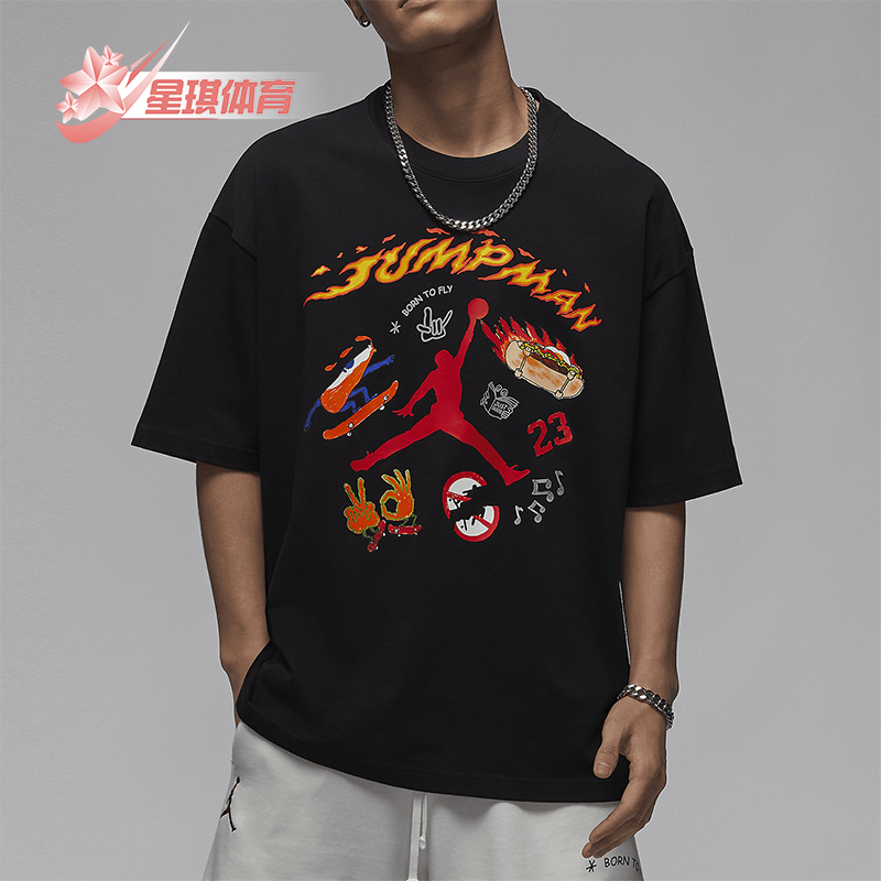 Nike/耐克男士透气短袖T恤