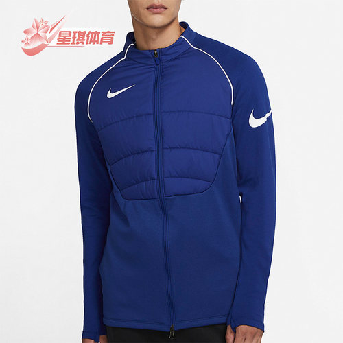 耐克正品男子运动夹克