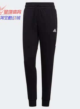 Adidas/阿迪达斯正品女子舒适跑步训练系带松紧腰运动长裤GL1372