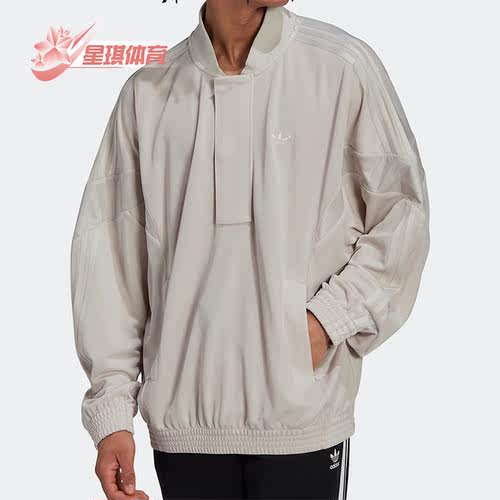 阿迪达斯三叶草男运动半拉链外套