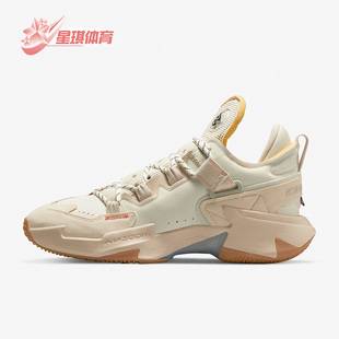 Not.5 200 威少5男女运动篮球鞋 Jordan Why 耐克正品 DQ1982 Nike