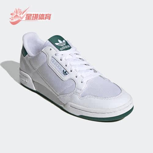低帮运动鞋Adidas/阿迪达斯男子