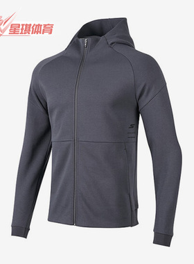 Skechers/斯凯奇正品新款男子防风针织连帽运动外套P423M058-00W5