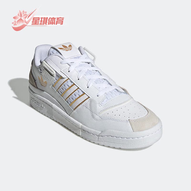 板鞋正品Adidas/阿迪达斯