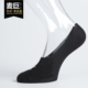 彪马正品 夏季 新款 PUMA 运动袜隐形袜休闲浅口船袜907102