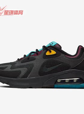 Nike/耐克正品Air Max 200女子运动休闲缓震透气跑步鞋AT6175-001