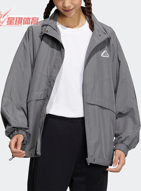 Adidas/阿迪达斯正品春季新款女子轻运动抗风夹克外套IA5248
