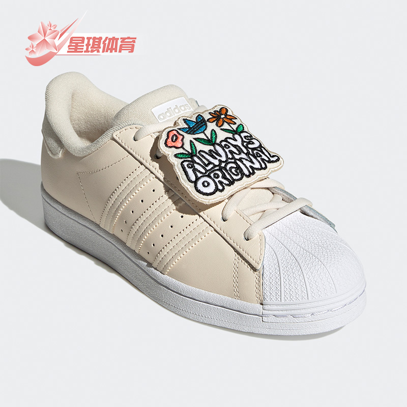 GW0592正品Adidas/阿迪达斯