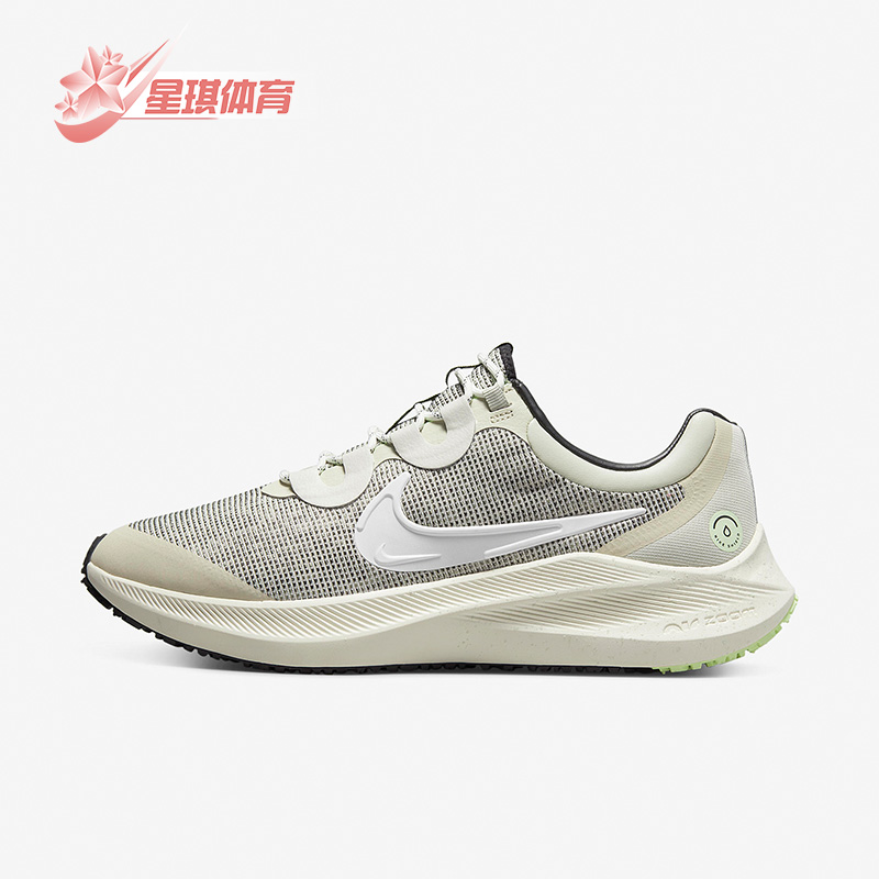 Nike/耐克正品男子DR7849