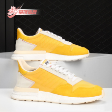 Adidas/阿迪达斯正品新款三叶草 ZX 500 RM 男子经典鞋CG6860