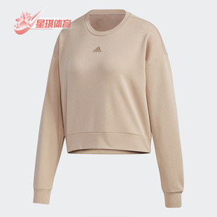 新款 Adidas 阿迪达斯正品 秋季 卫衣GG3416 女子休闲运动套头衫