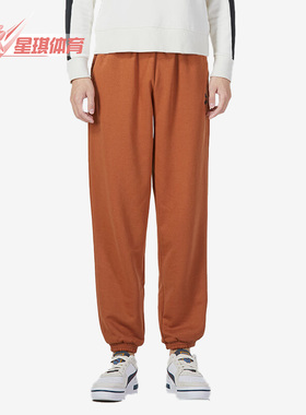 Puma/彪马正品秋冬季新款男子运动休闲舒适宽松束脚长裤533118-17