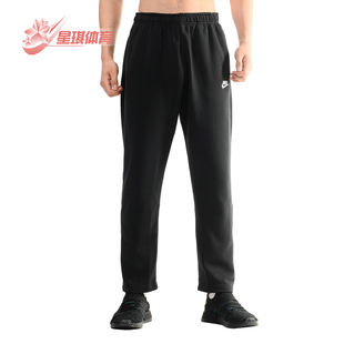 Nike 耐克正品 CLUB PANT NSW BV2714 男子休闲运动长裤