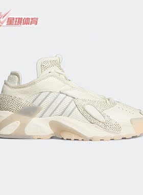Adidas/阿迪达斯正品三叶草 STREETBALL 男女经典休闲鞋 EF6995