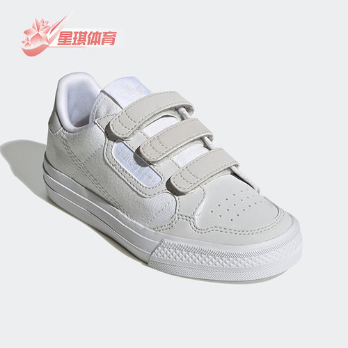 阿迪达斯正品儿童休闲鞋