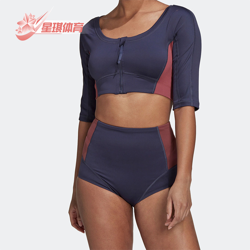 Adidas阿迪达斯女子瑜伽短款上衣