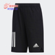 Adidas/阿迪达斯正品男小童LB WVN SHORT梭织休闲短裤DW4106