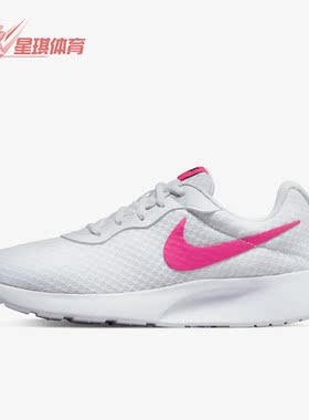 Nike/耐克正品春季Tanjun网面女子运动跑步鞋DJ6257-101