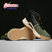 Adidas EF8658 黑武士实战运动休闲篮球鞋 阿迪达斯正品 利拉德